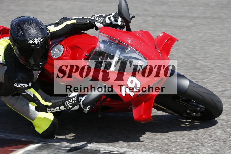 Archiv-2025/26 11.06.2025 Peter Studer have fun ADR/Gruppe rot/19-1